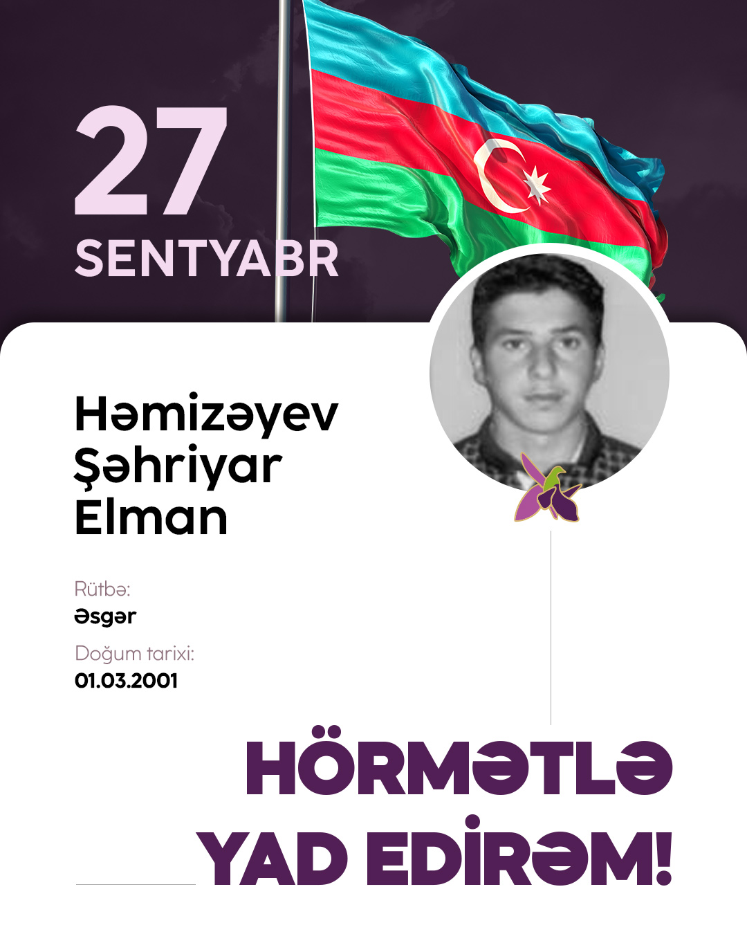 Həmizəyev Şəhriyar Elman