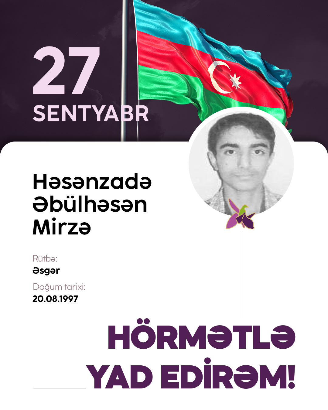 Həsənzadə Əbülhəsən Mirzə