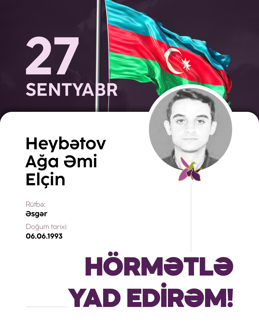 Heybətov Ağa Əmi Elçin