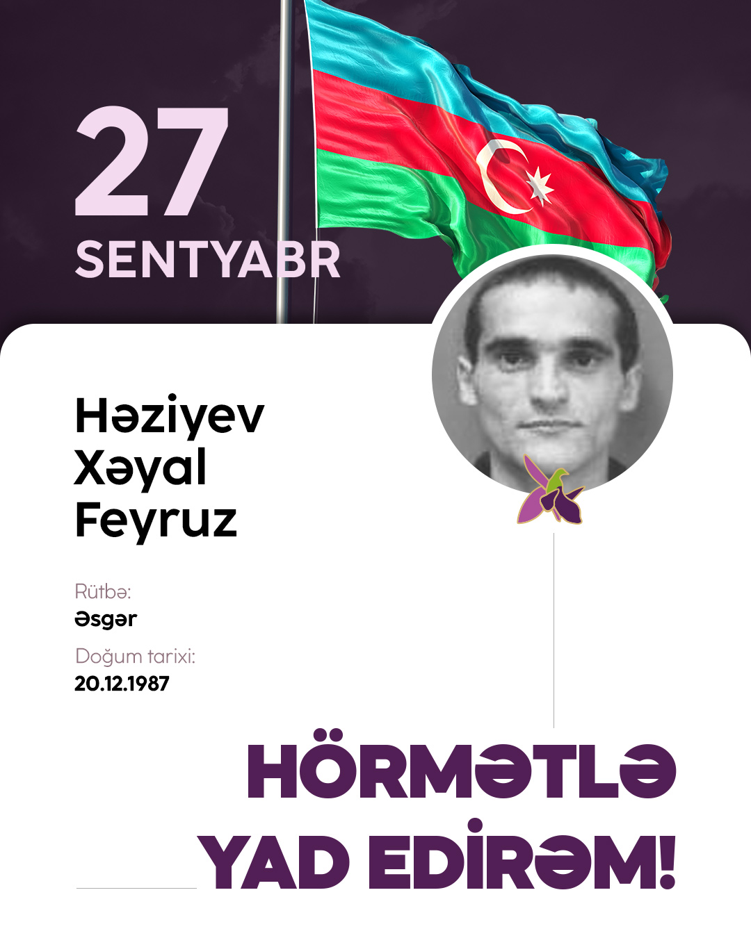 Həziyev Xəyal Feyruz