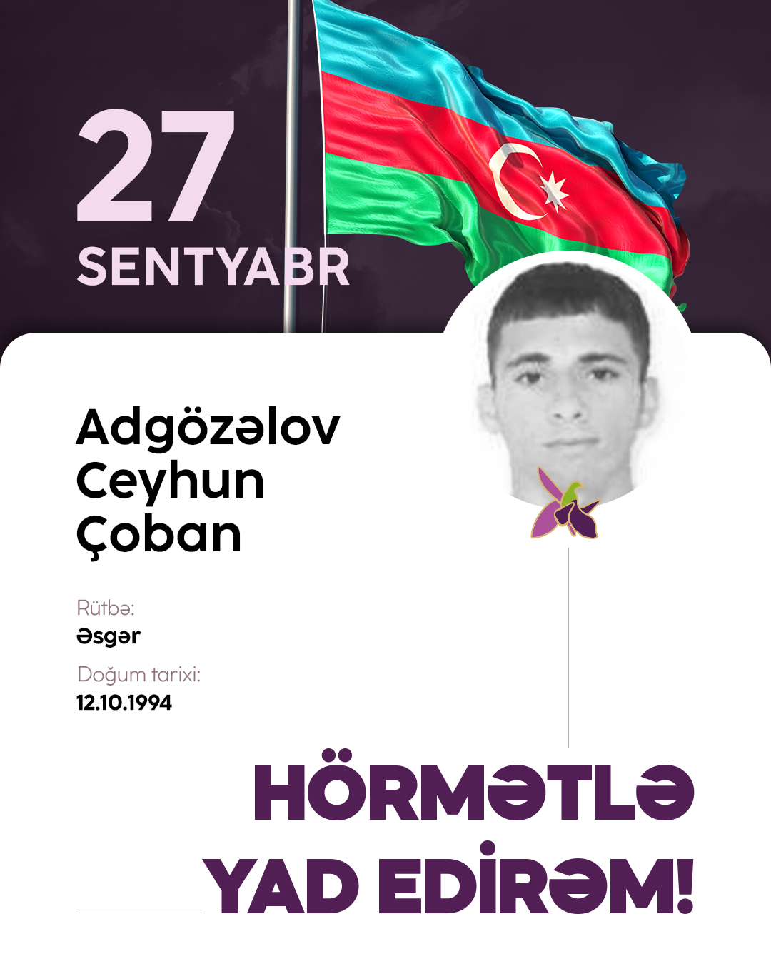 Adgözəlov Ceyhun Çoban