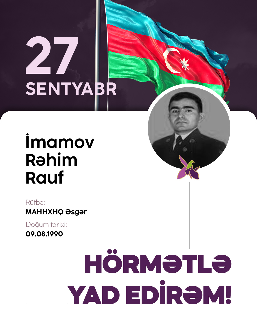 İmamov Rəhim Rauf