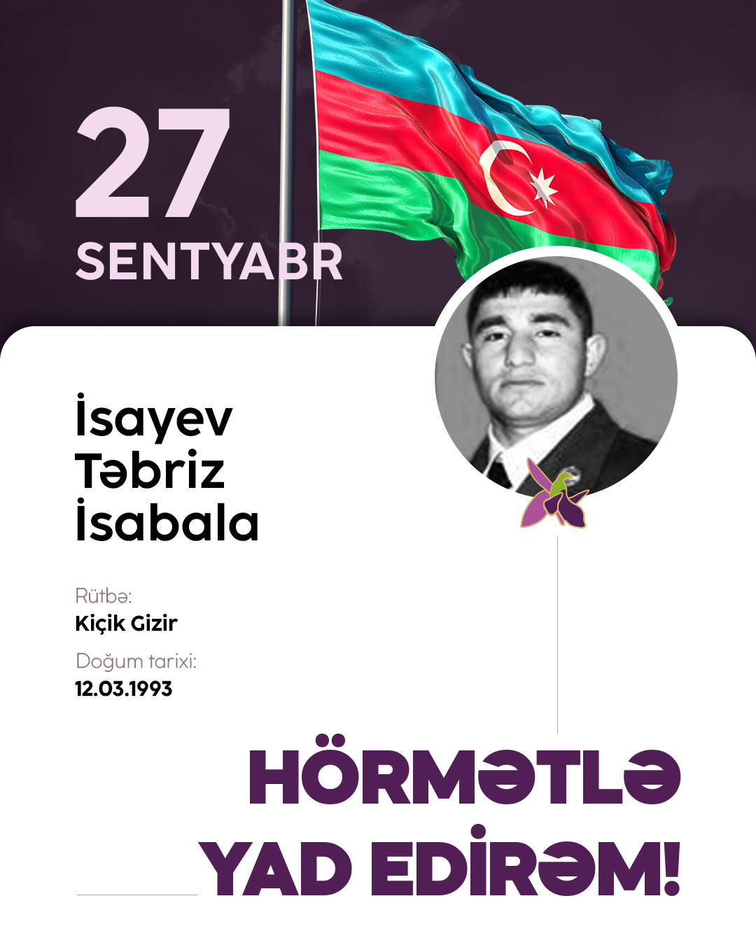 İsayev Təbriz İsabala