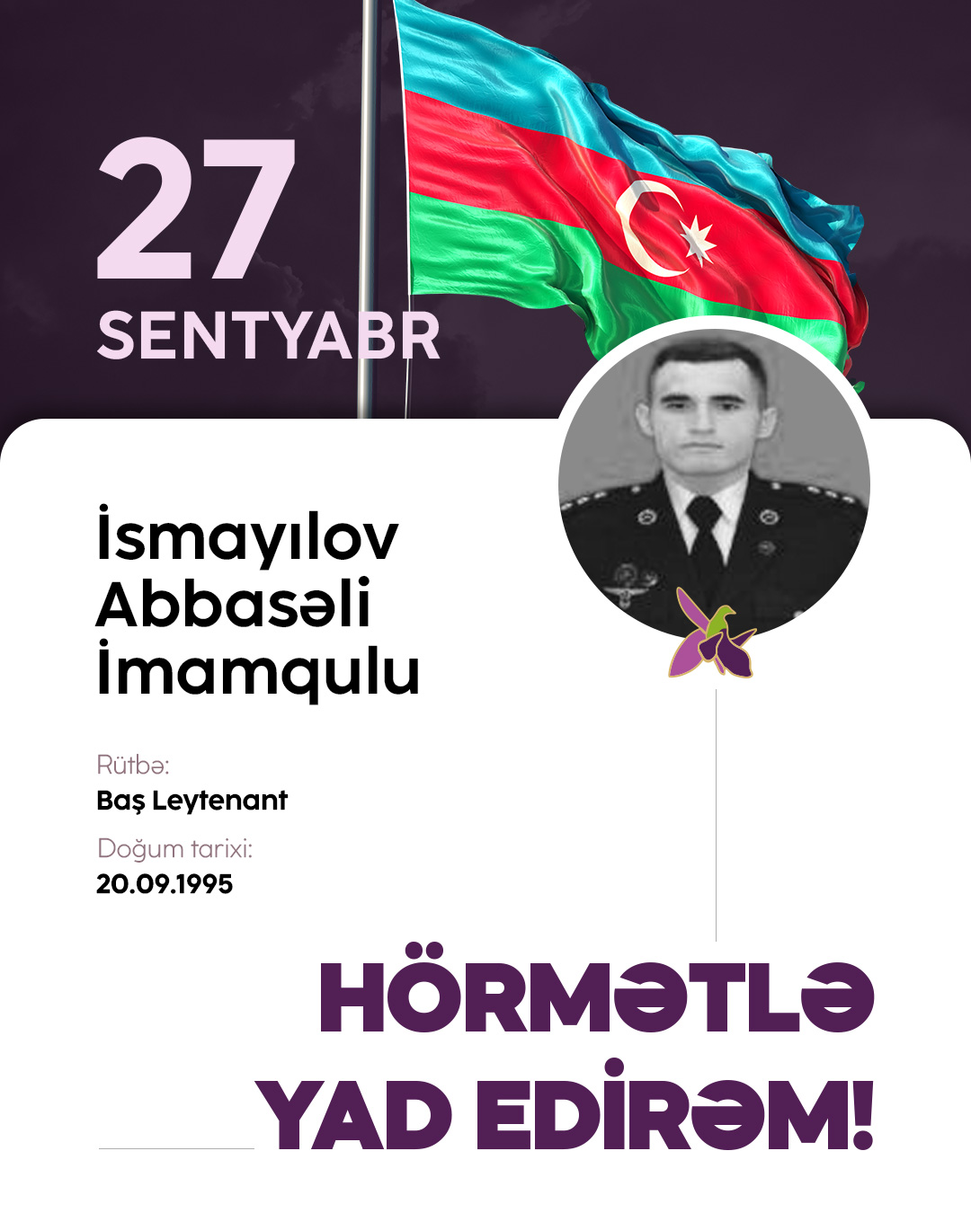 İsmayılov Abbasəli İmamqulu