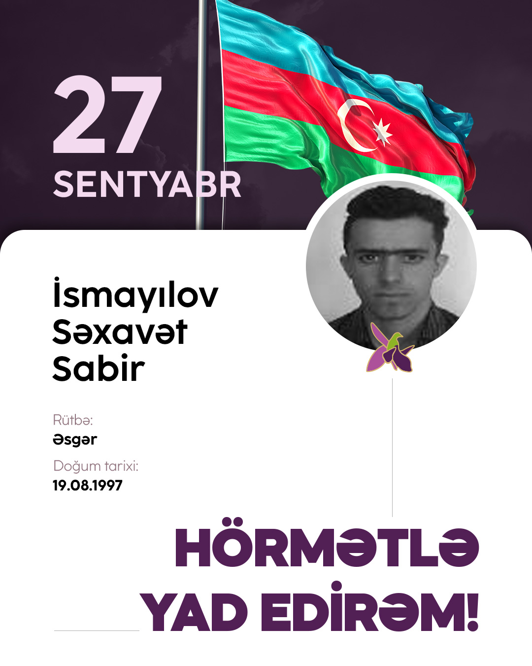 İsmayılov Səxavət Sabir