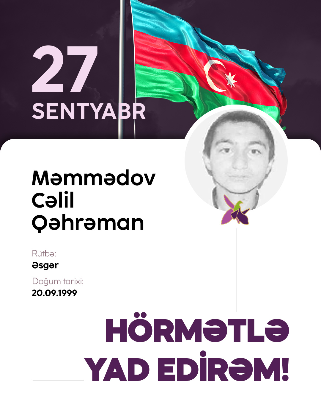 Məmmədov Cəlil Qəhrəman