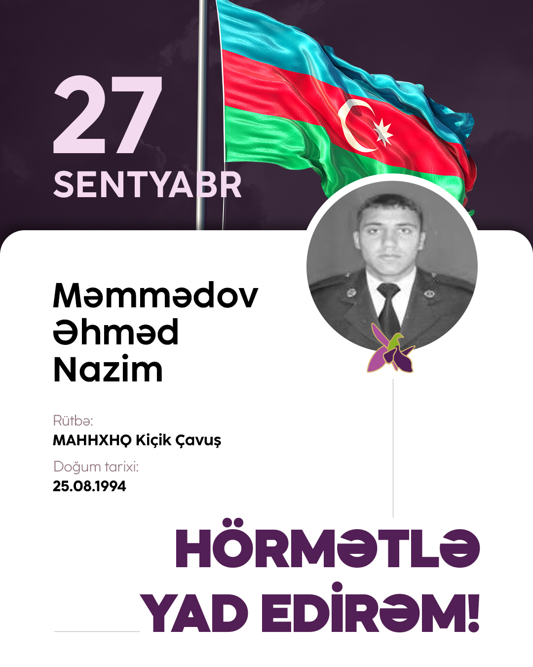 Məmmədov Əhməd Nazim