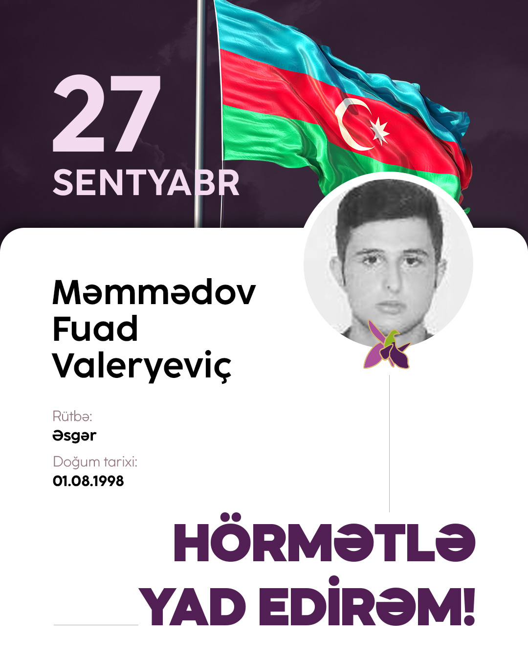 Məmmədov Fuad Valeryeviç