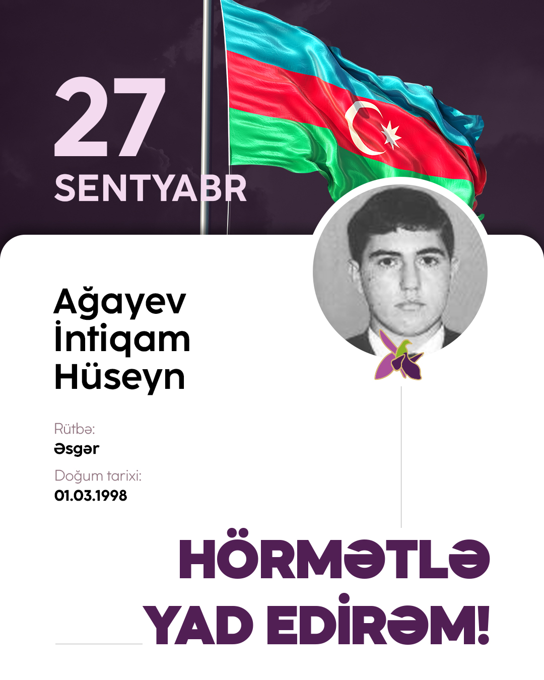 Ağayev İntiqam Hüseyn