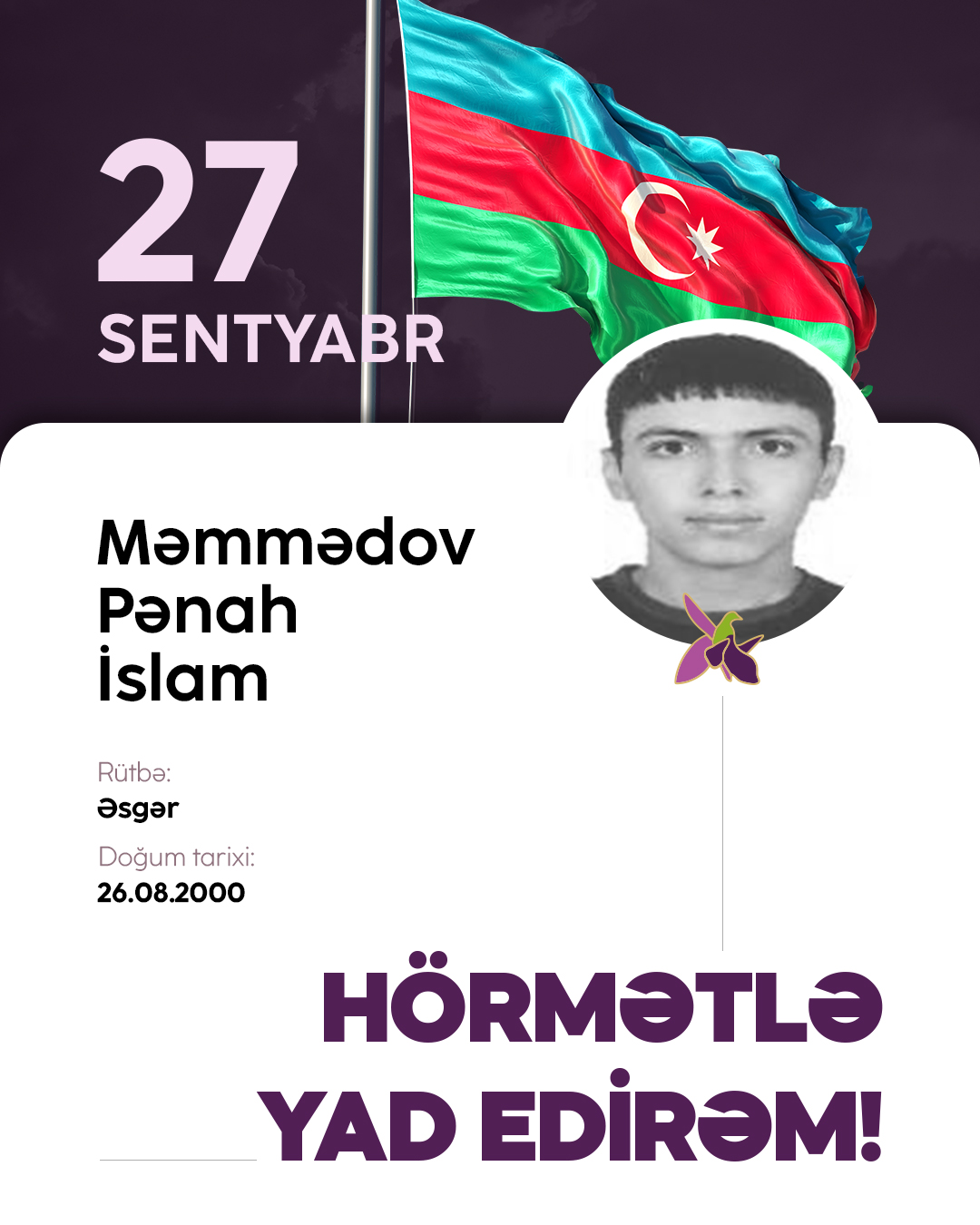 Məmmədov Pənah İslam