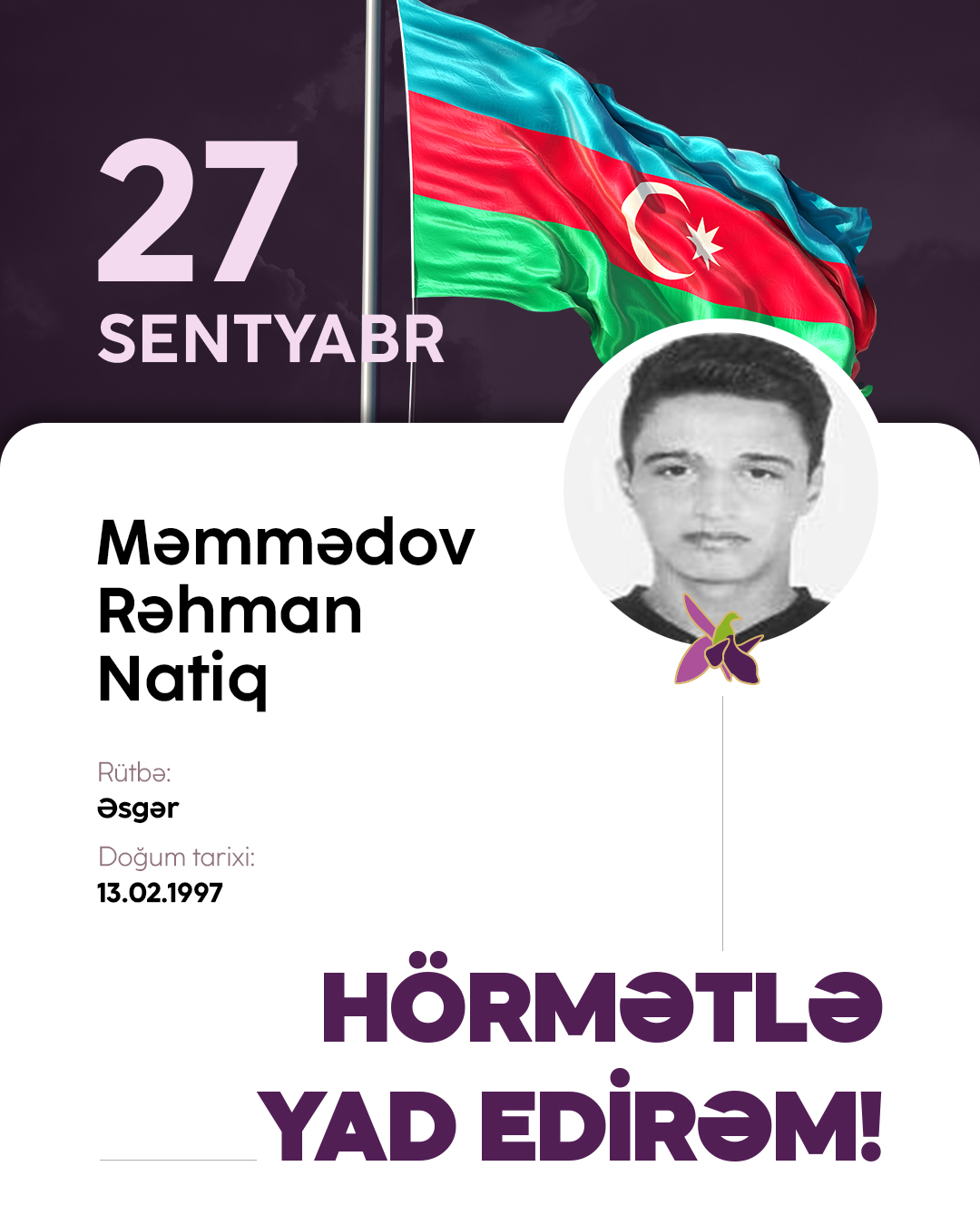 Məmmədov Rəhman Natiq