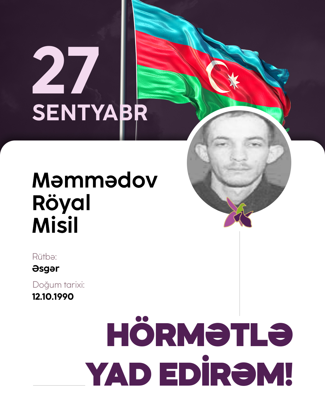Məmmədov Röyal Misil