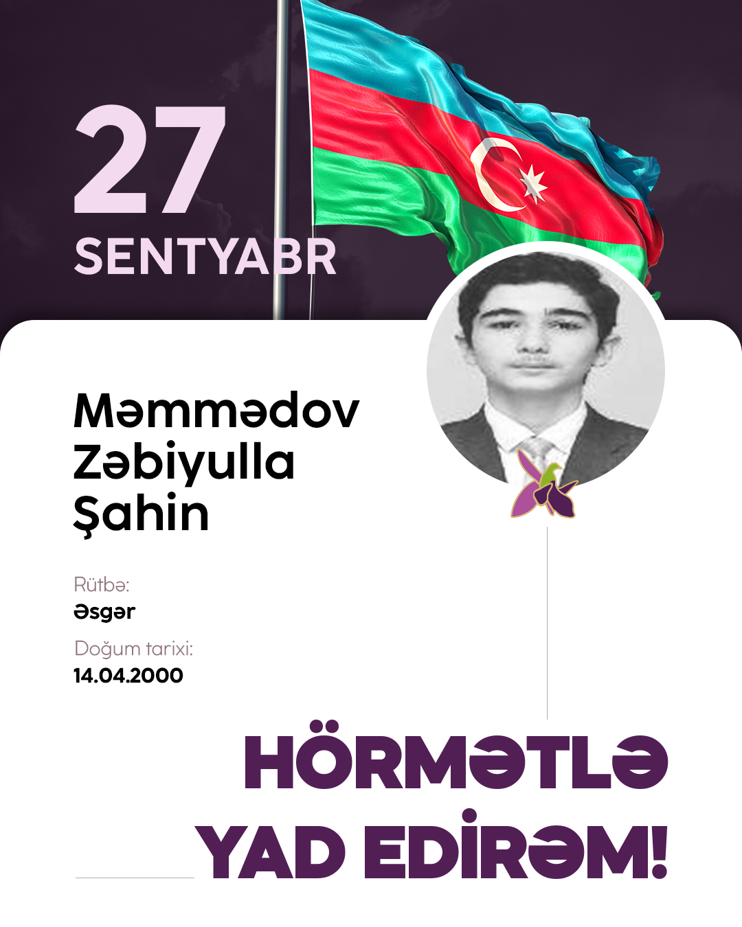 Məmmədov Zəbiyulla Şahin