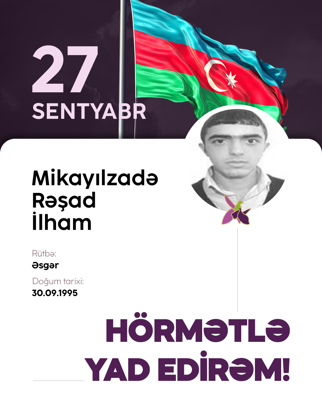 Mikayılzadə Rəşad İlham