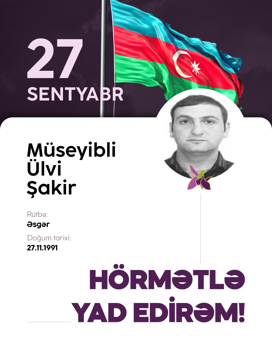 Müseyibli Ülvi Şakir