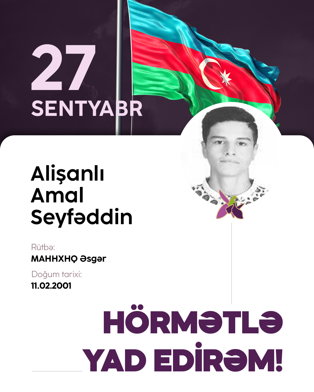Alişanlı Amal Seyfəddin
