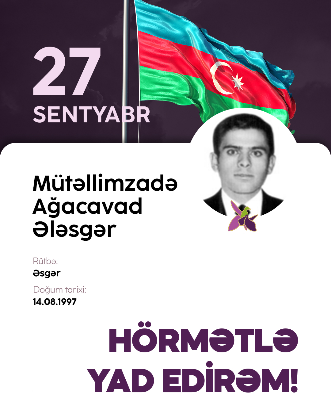 Mütəllimzadə Ağacavad Ələsgər