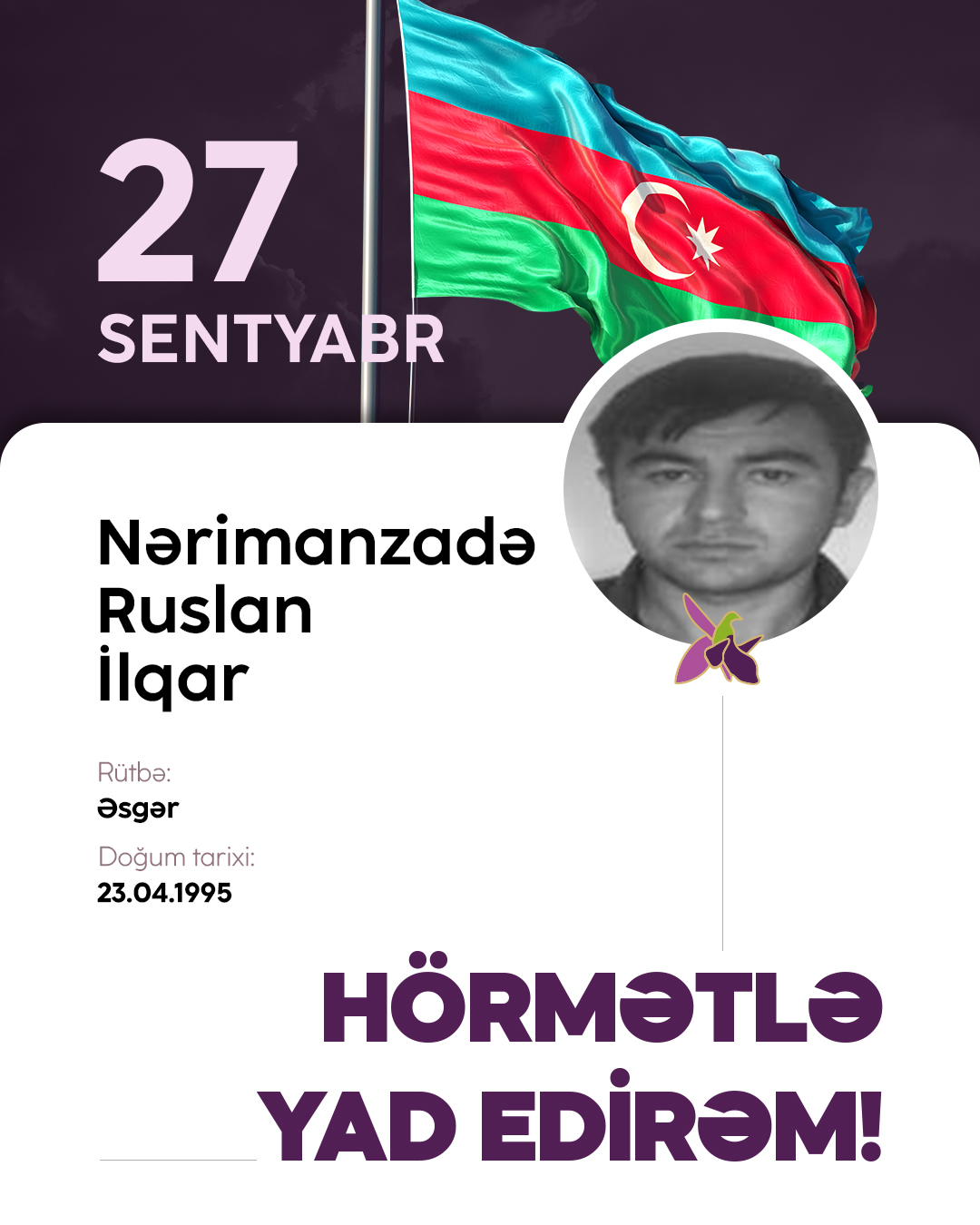 Nərimanzadə Ruslan İlqar