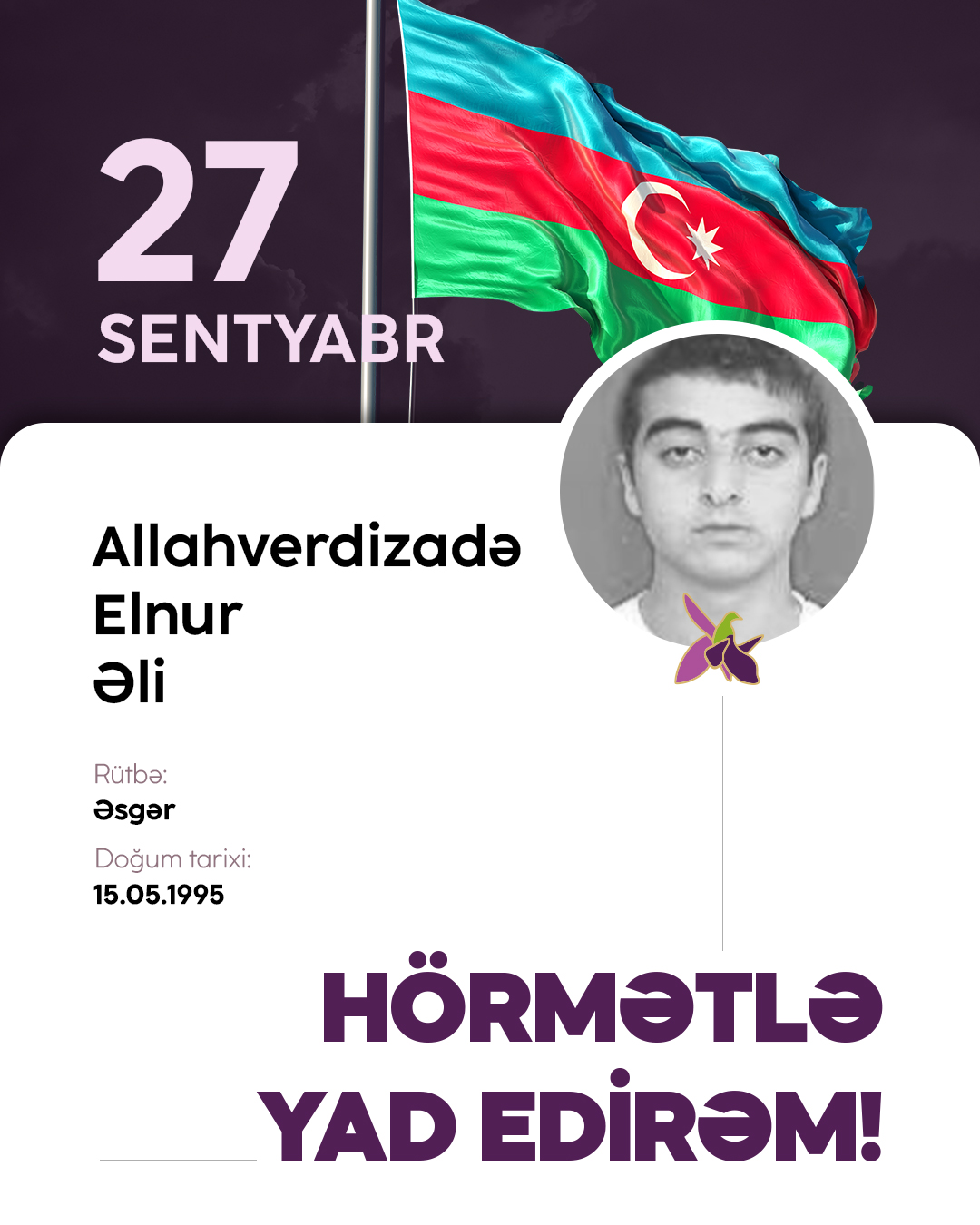 Allahverdizadə Elnur Əli