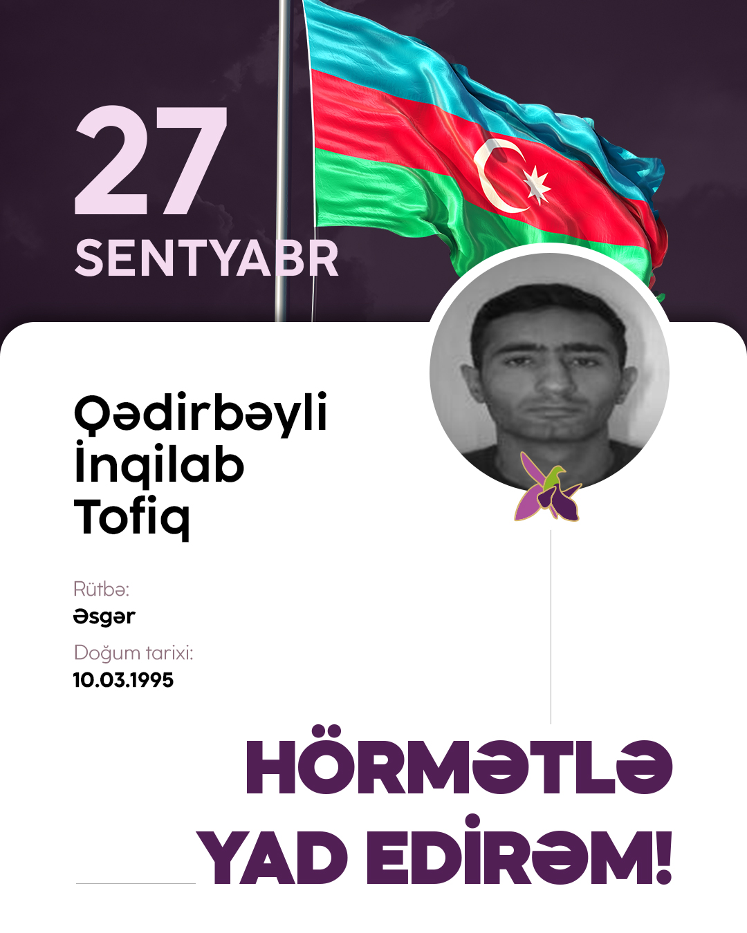 Qədirbəyli İnqilab Tofiq