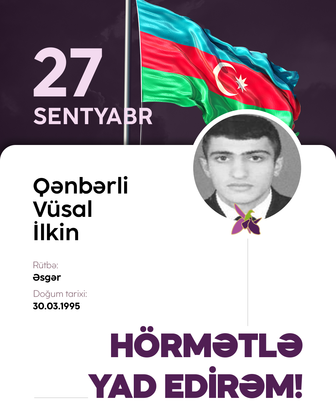 Qənbərli Vüsal İlkin