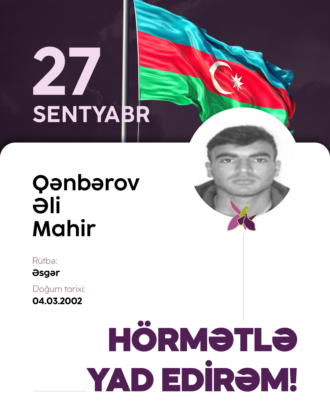 Qənbərov Əli Mahir