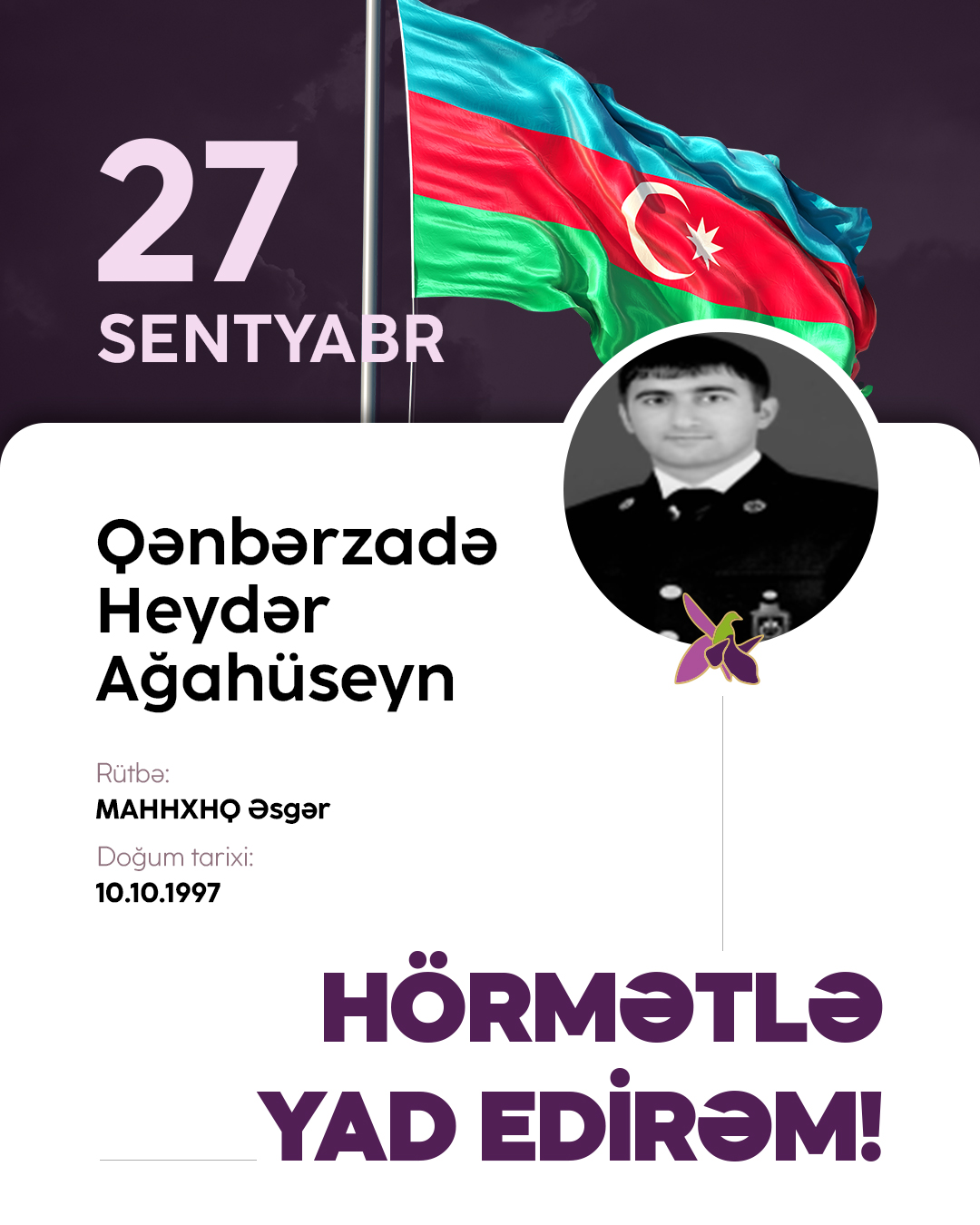 Qənbərzadə Heydər Ağahüseyn