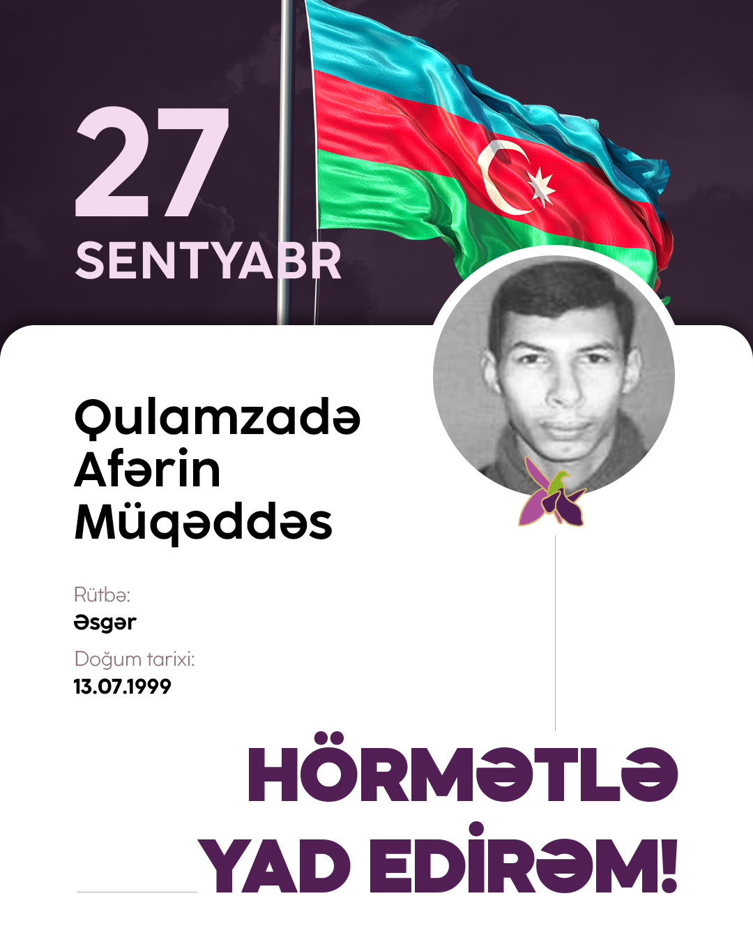 Qulamzadə Afərin Müqəddəs