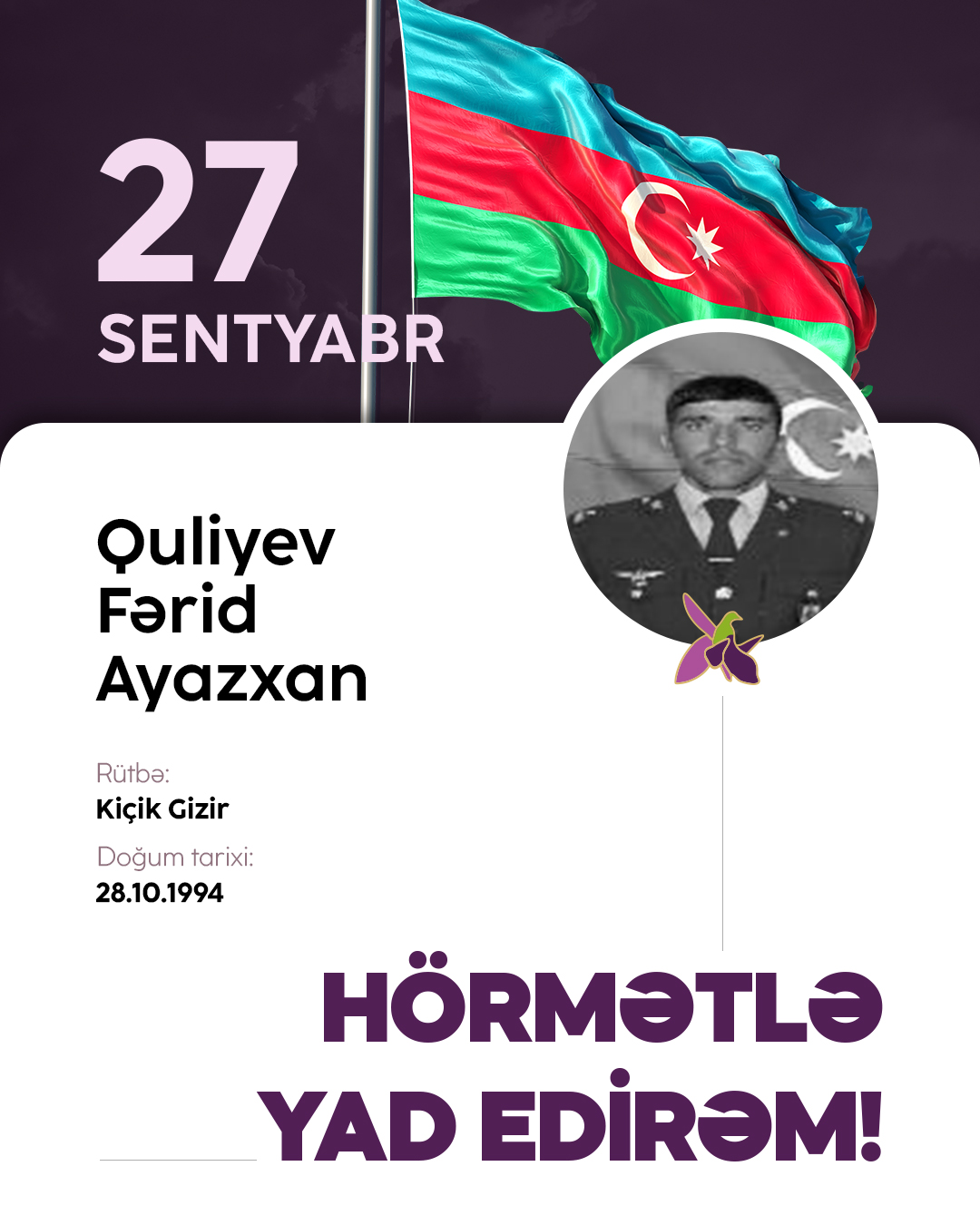 Quliyev Fərid Ayazxan