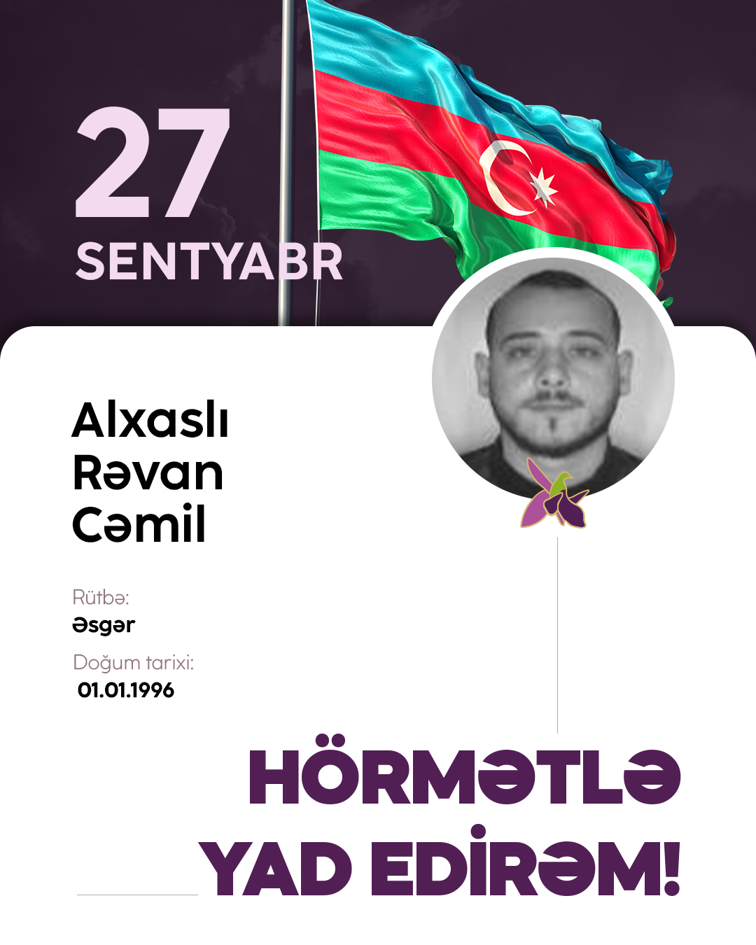 Alxaslı Rəvan Cəmil
