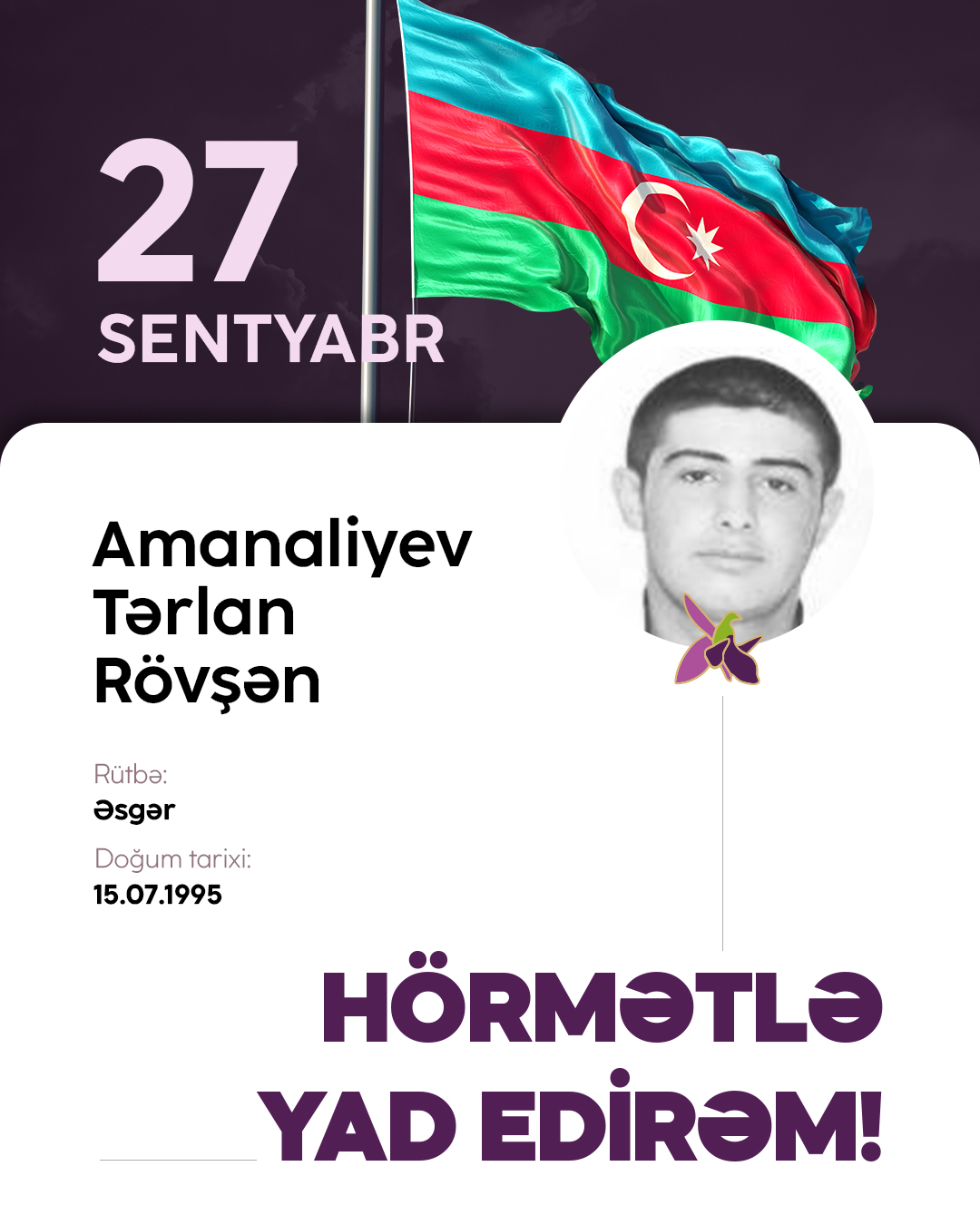 Amanaliyev Tərlan Rövşən