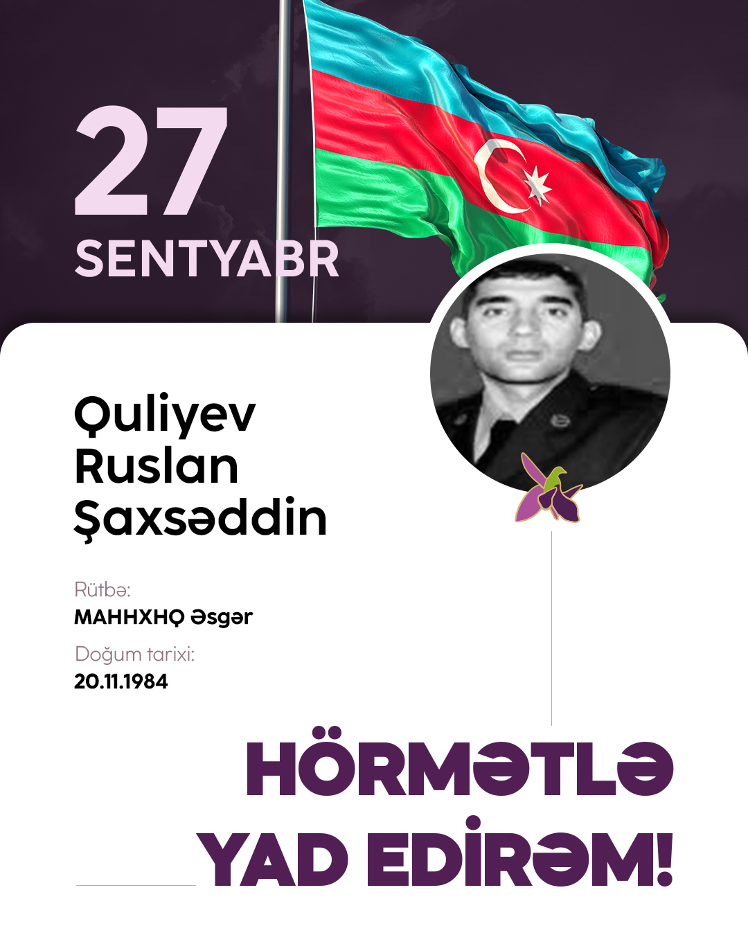 Quliyev Ruslan Şaxsəddin