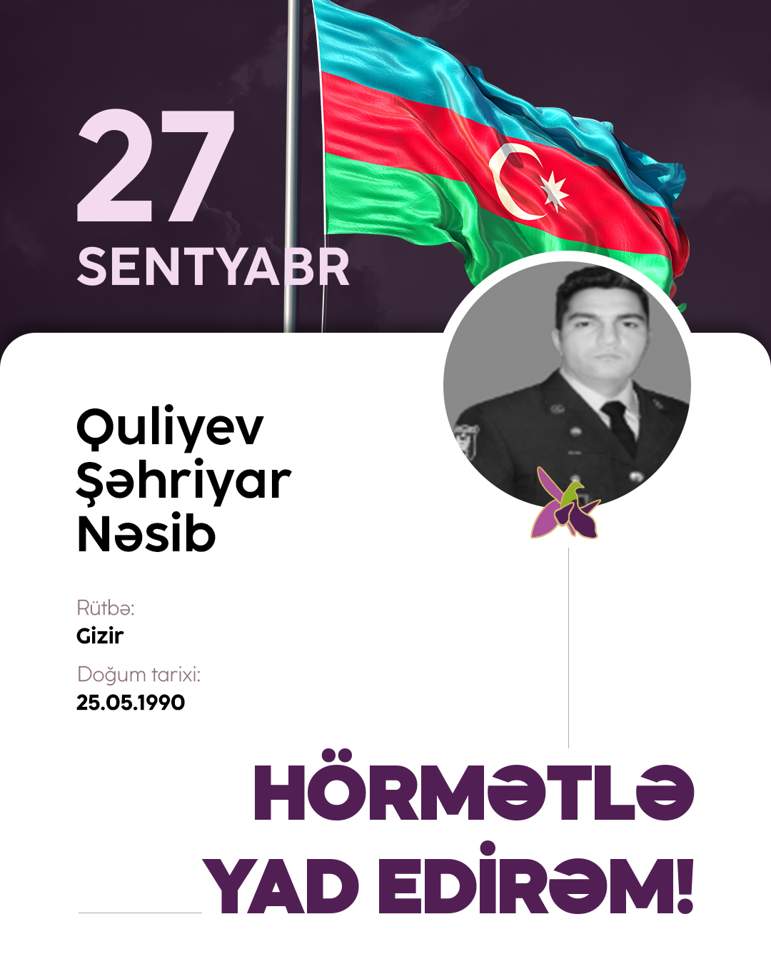 Quliyev Şəhriyar Nəsib