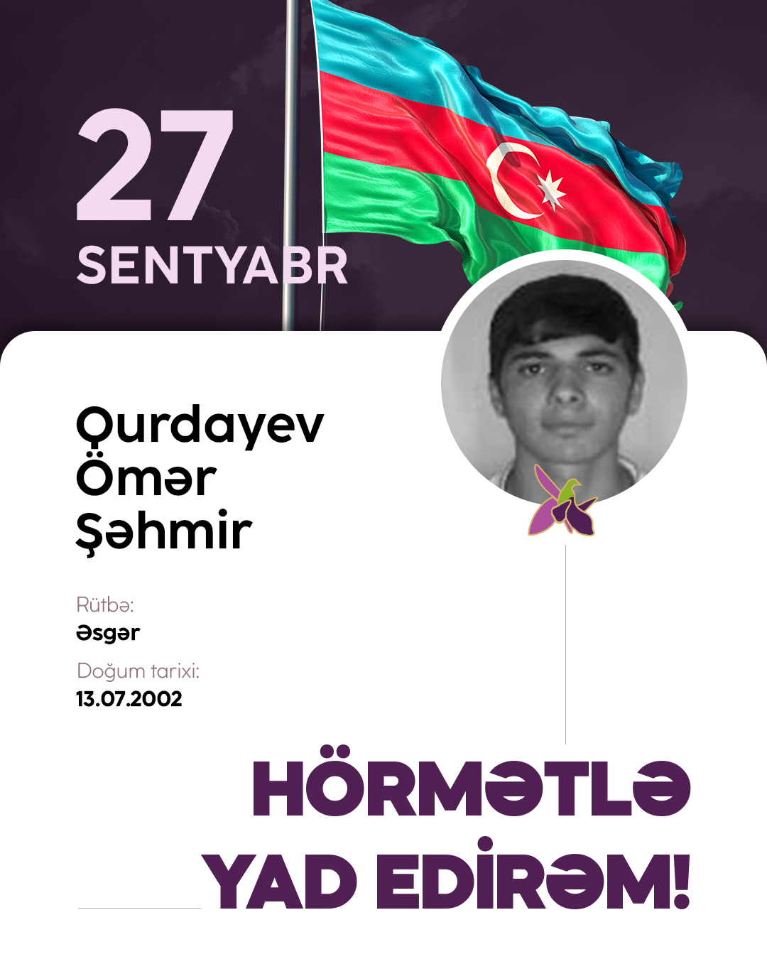 Qurdayev Ömər Şəhmir