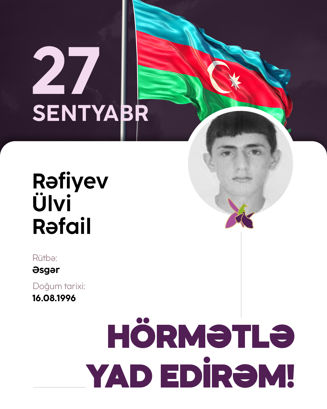 Rəfiyev Ülvi Rəfail