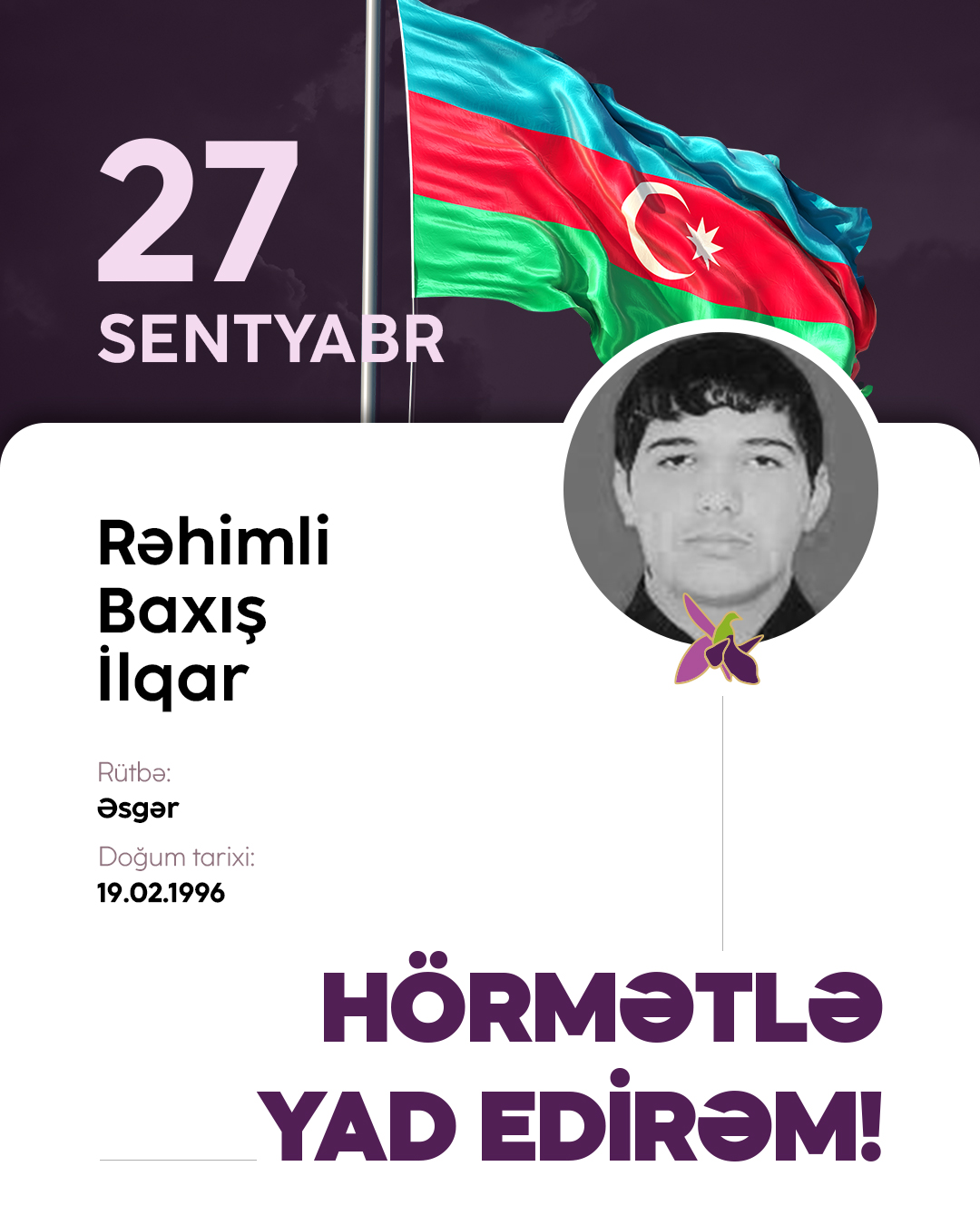 Rəhimli Baxış İlqar