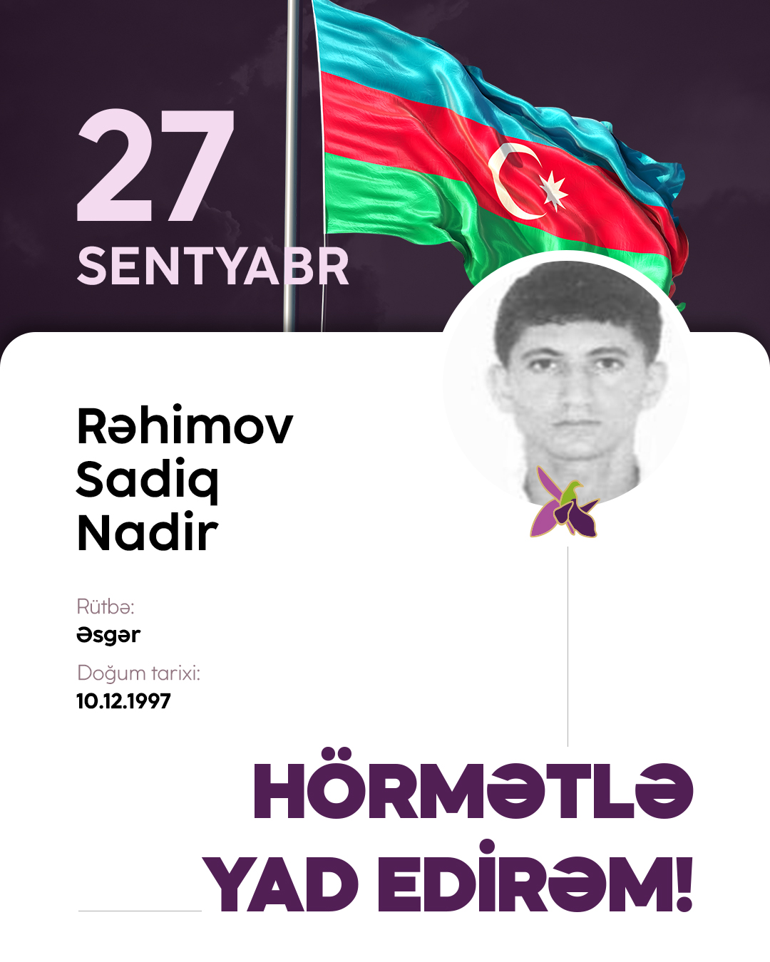 Rəhimov Sadiq Nadir