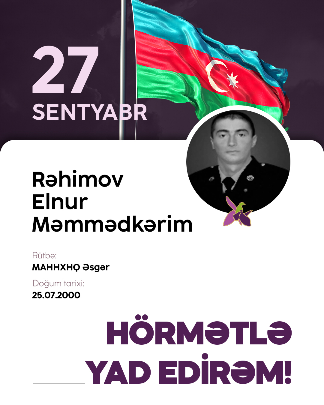 Rəhimov Elnur Məmmədkərim