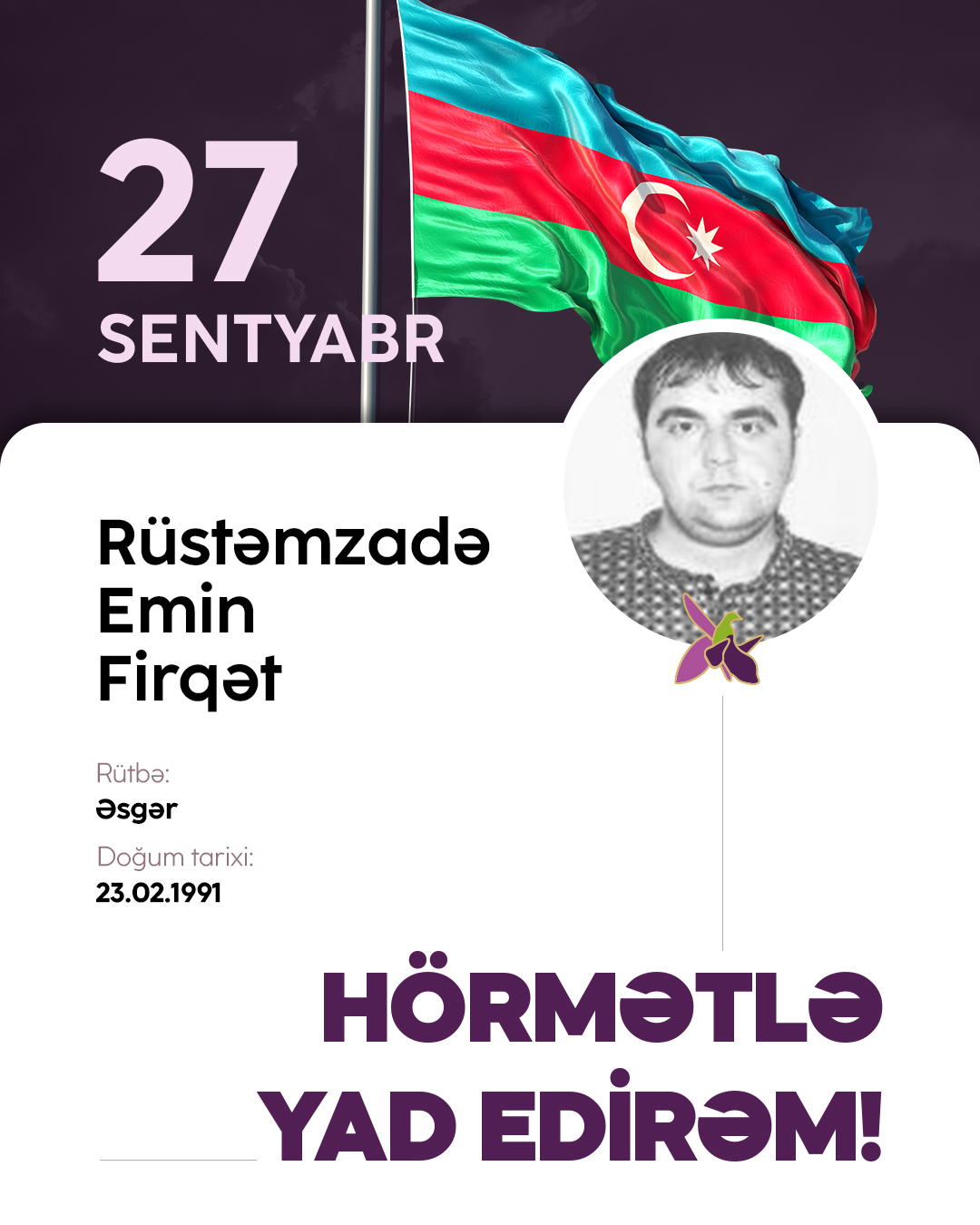Rüstəmzadə Emin Firqət