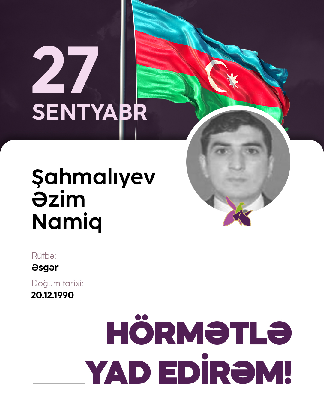 Şahmalıyev Əzim Namiq