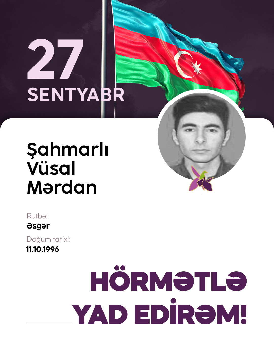 Şahmarlı Vüsal Mərdan