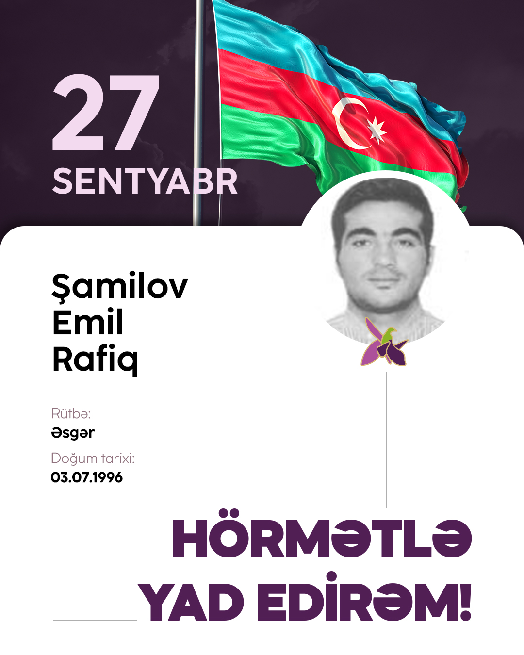 Şamilov Emil Rafiq