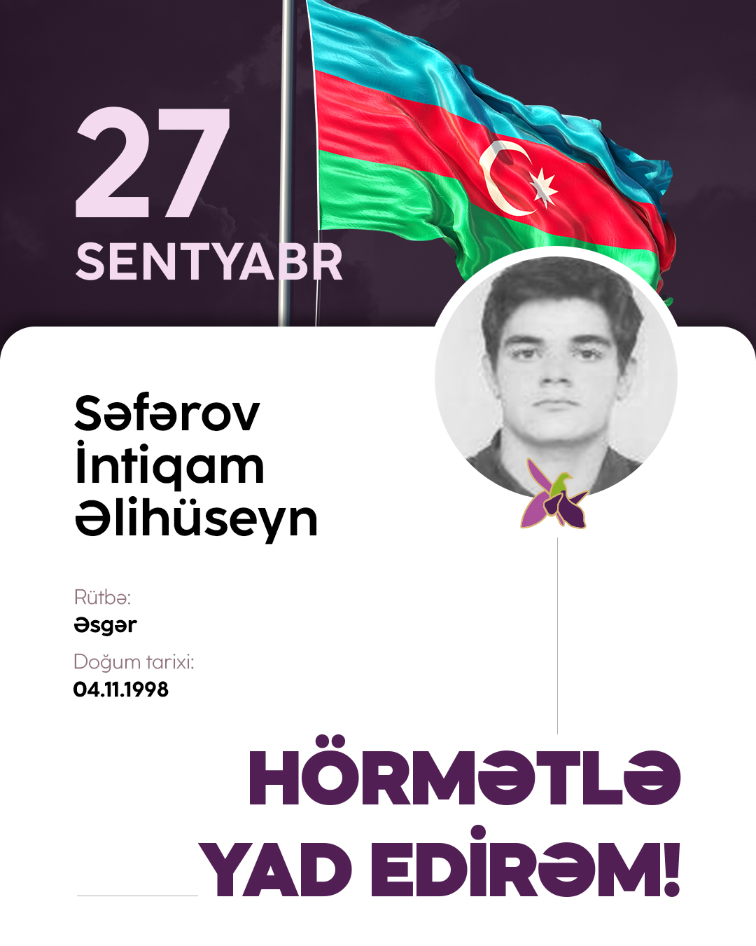 Səfərov İntiqam Əlihüseyn