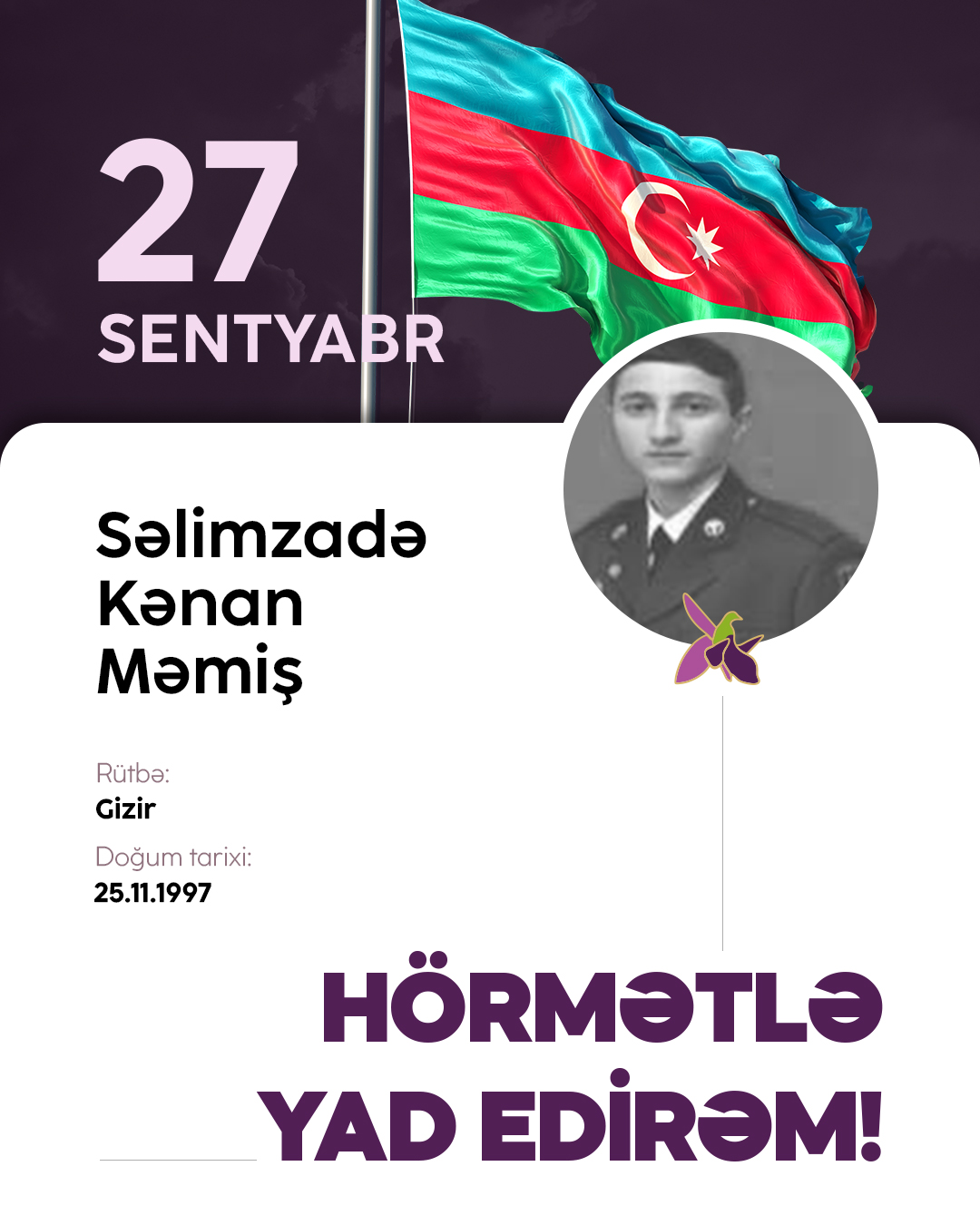 Səlimzadə Kənan Məmiş