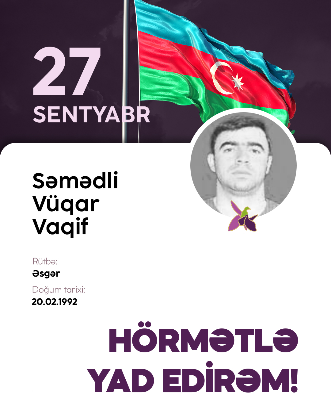 Səmədli Vüqar Vaqif