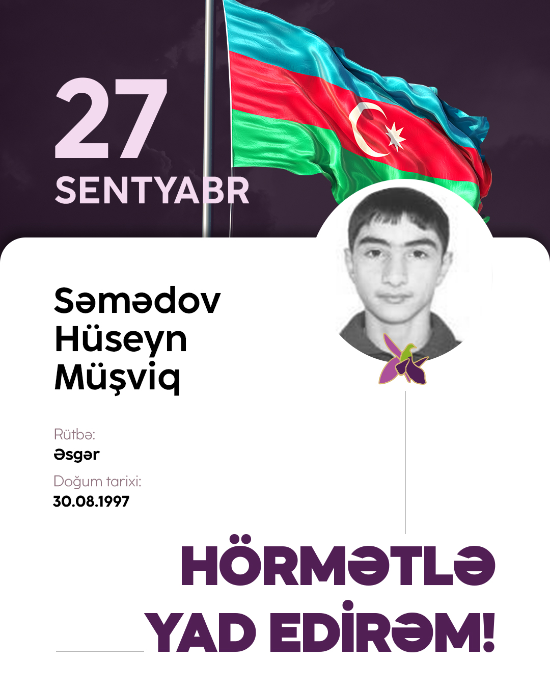 Səmədov Hüseyn Müşviq