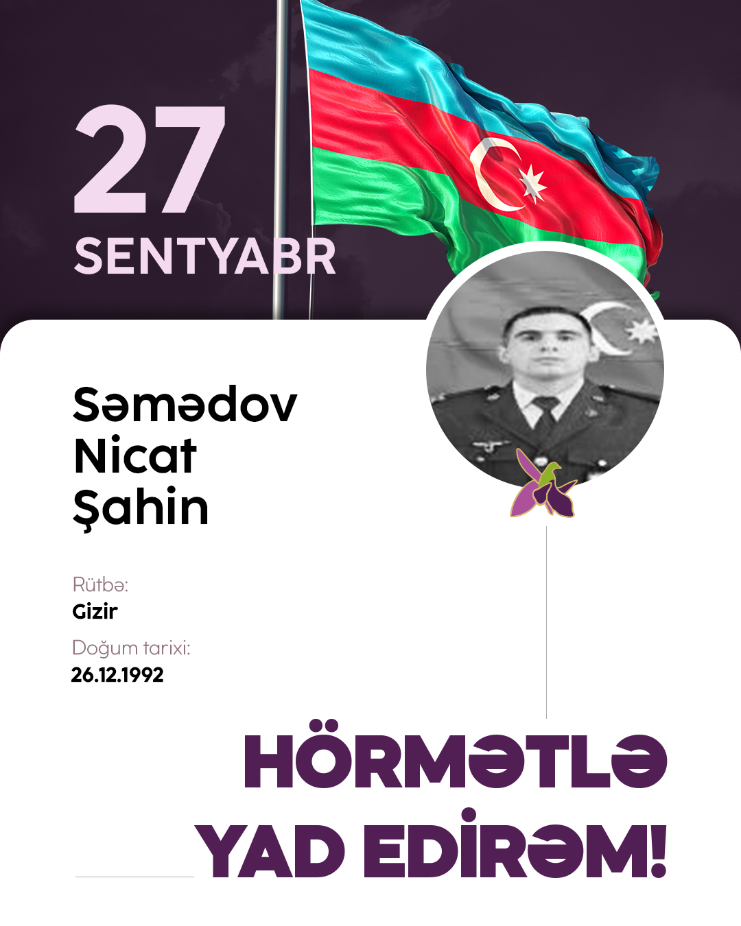 Səmədov Nicat Şahin