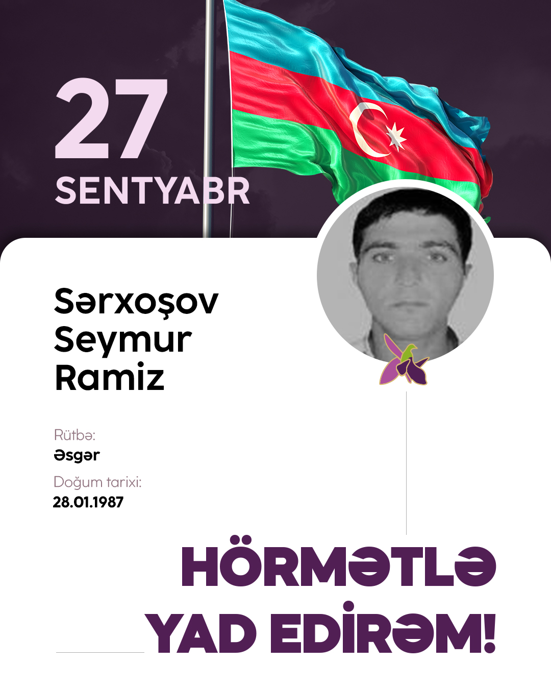 Sərxoşov Seymur Ramiz