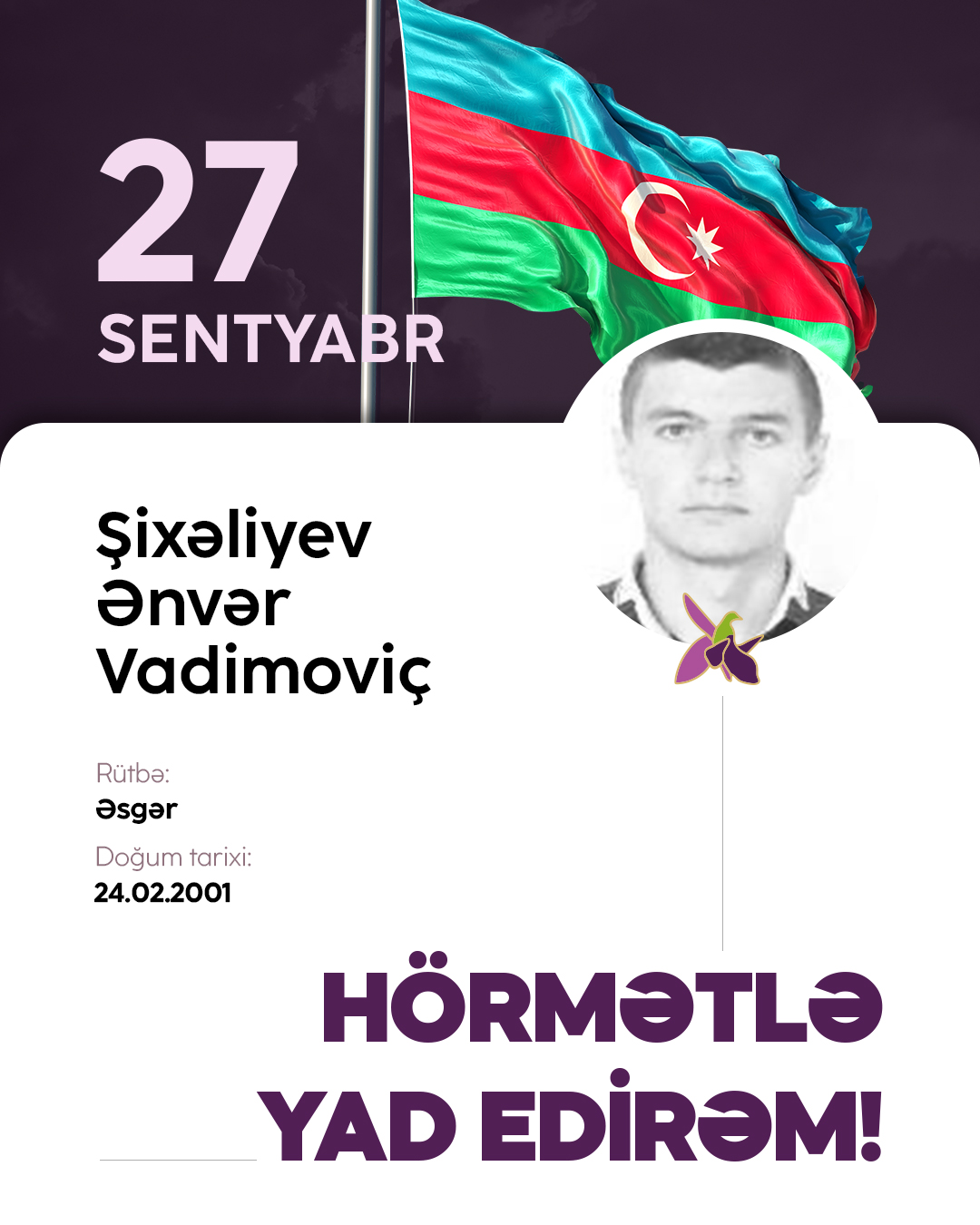 Şixəliyev Ənvər Vadimoviç