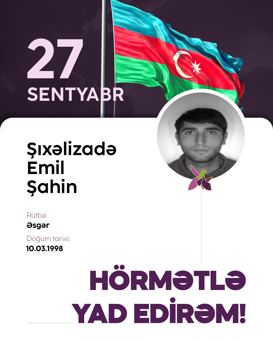 Şıxəlizadə Emil Şahin